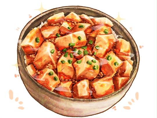麻婆豆腐 まーぼーどうふ とは ピクシブ百科事典