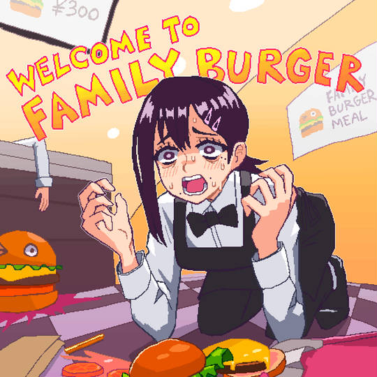 ファミリーバーガー店員ページ 24点 ファミリーバーガー (ふぁみりーばーがー)とは【ピクシブ百科事典】
