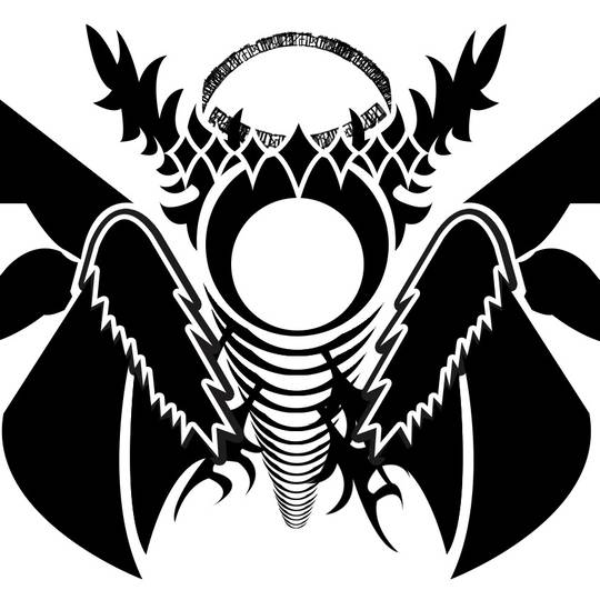 ヴォーティガーン ゔぉーてぃがーん とは ピクシブ百科事典