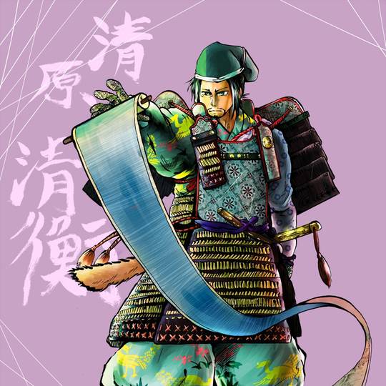 陸奥の王者?藤原清衡物語 (1983年)