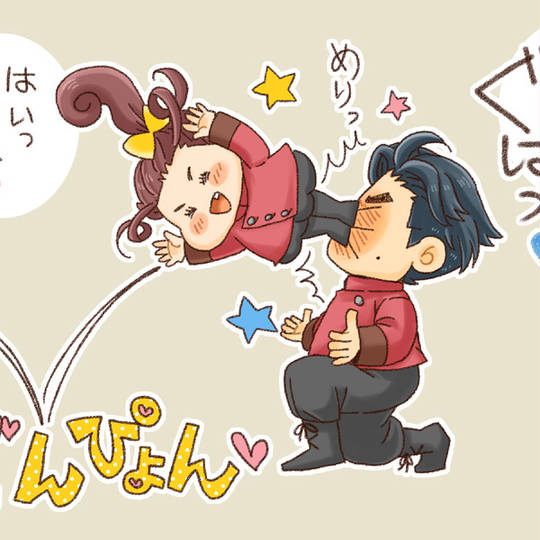 俺を怒らせるな おれをおこらせるな とは ピクシブ百科事典