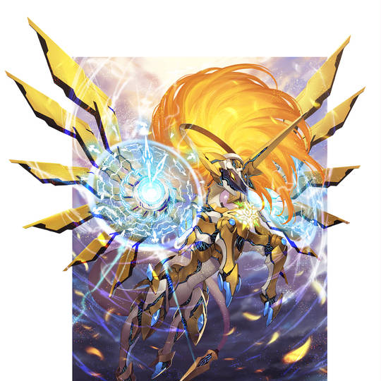 未来の法皇ミラダンテSF (みらだんてすーぱーふゅーちゃー)とは