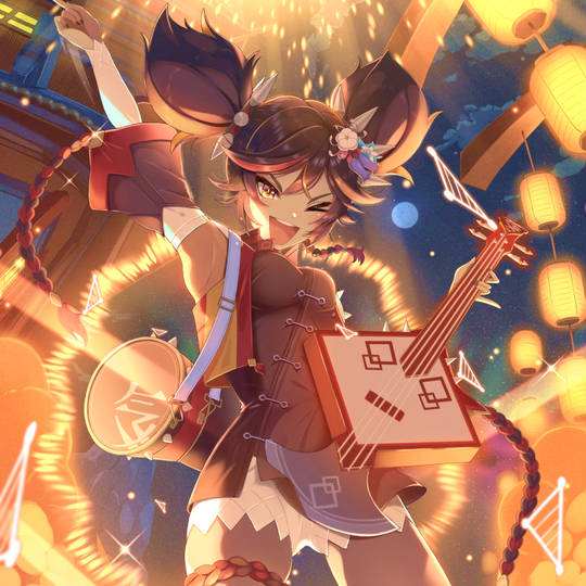 辛炎 (しんえん)とは【ピクシブ百科事典】