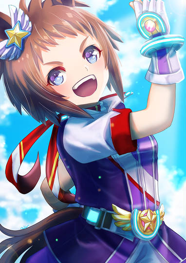 ビコーペガサス ウマ娘 うまむすめのびこーぺがさす とは ピクシブ百科事典