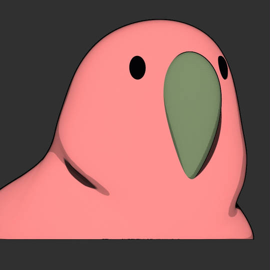 Party Parrot ぱーてぃぱろっと とは ピクシブ百科事典