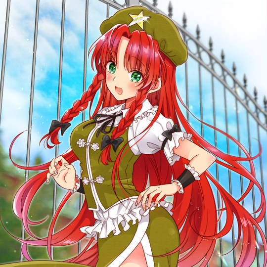 めーりん (めーりん)とは【ピクシブ百科事典】