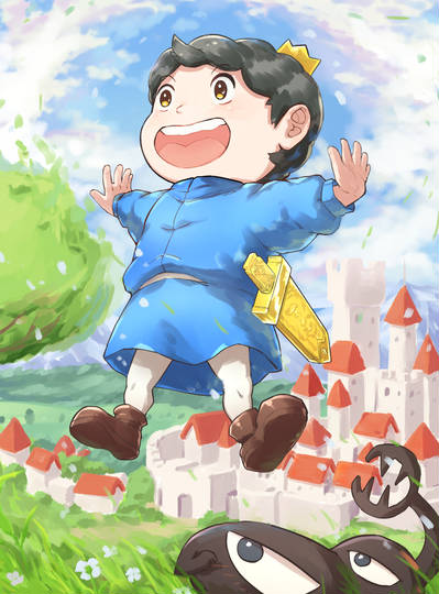 ボッジ 王様ランキング ぼっじ とは ピクシブ百科事典 ボッジ 王様ランキング ぼっじ とは ピクシブ百科事典