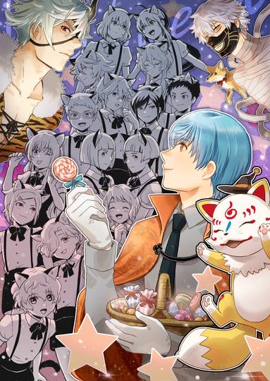 粟田口 あわたぐち とは ピクシブ百科事典