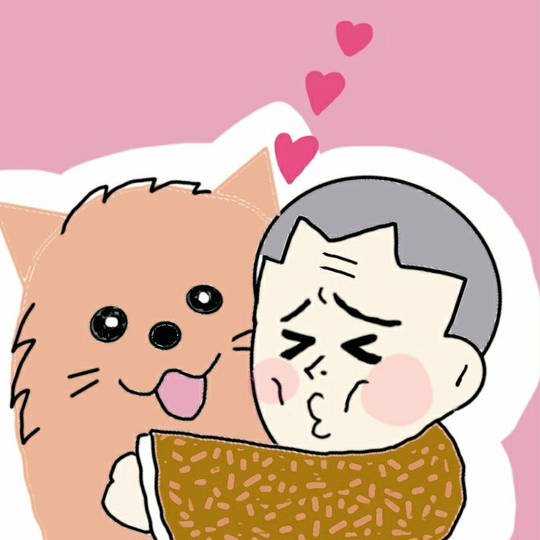 天羽 ヒューマンバグ大学 あもう とは ピクシブ百科事典