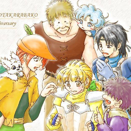 フォーチュン・クエスト (ふぉーちゅんくえすと)とは【ピクシブ百科事典】