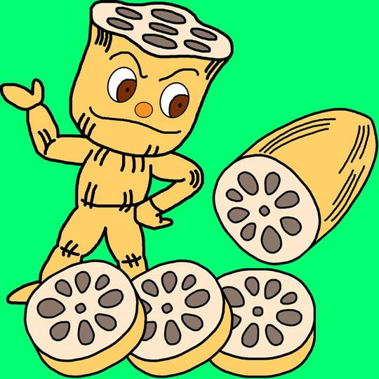 れんこんまん (れんこんまん)とは【ピクシブ百科事典】