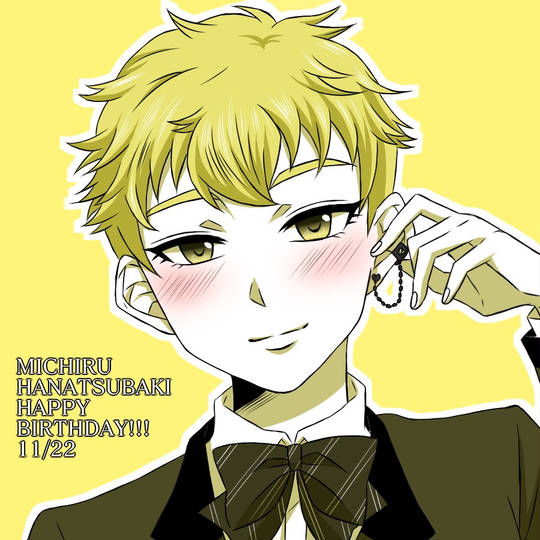 花椿みちる はなつばきみちる とは ピクシブ百科事典 花椿みちる はなつばきみちる とは ピクシブ百科事典