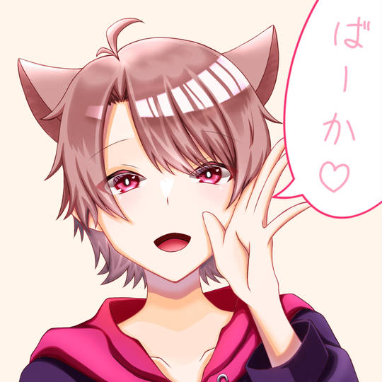 ゆふな ゆふな とは ピクシブ百科事典