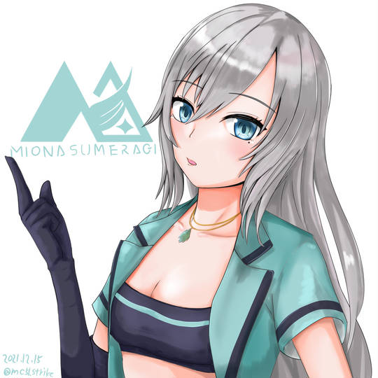 皇美緒奈 すめらぎみおな とは ピクシブ百科事典