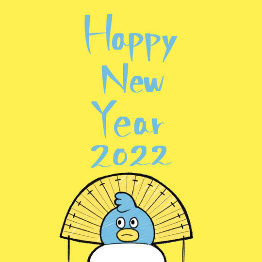 ポカ(日向坂46) (ひなたざかのこうしきますこっと)とは【ピクシブ百科