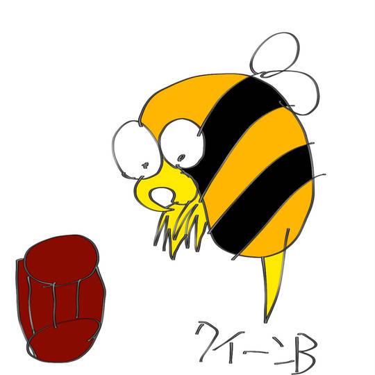 クイーンb くいーんびー とは ピクシブ百科事典 クイーンb くいーんびー とは ピクシブ百科事典