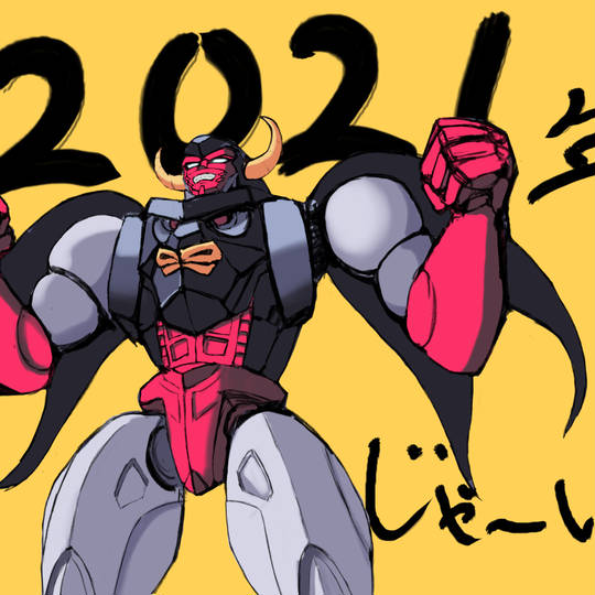 ビッグホーン(ビーストウォーズⅡ) (びっぐほーん)とは【ピクシブ百科