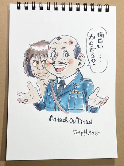 グロス曹長 ぐろすそうちょう とは ピクシブ百科事典