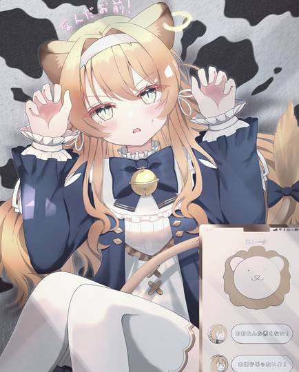 レグルシュ ライオンハート れぐるしゅらいおんはーと とは ピクシブ百科事典