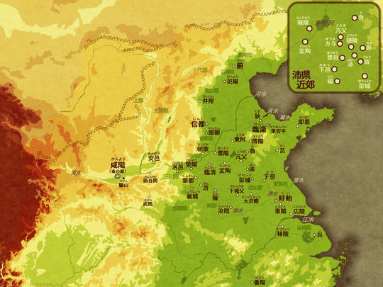 楚漢戦争 (そかんせんそう)とは【ピクシブ百科事典】