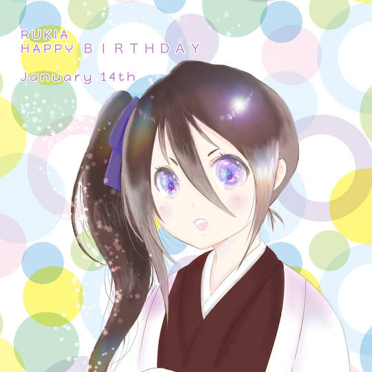 阿散井ルキア あばらいるきあ とは ピクシブ百科事典