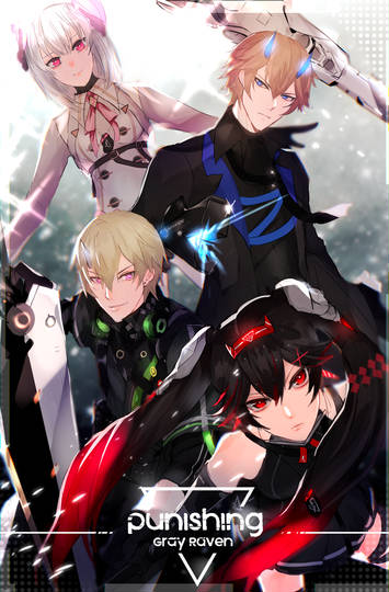 パニシング グレイレイヴンの登場キャラクター一覧 ぱにしんぐぐれいれいゔんのとうじょうきゃらくたー とは ピクシブ百科事典