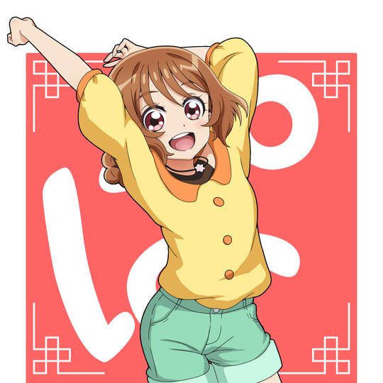華満らん はなみちらん とは ピクシブ百科事典