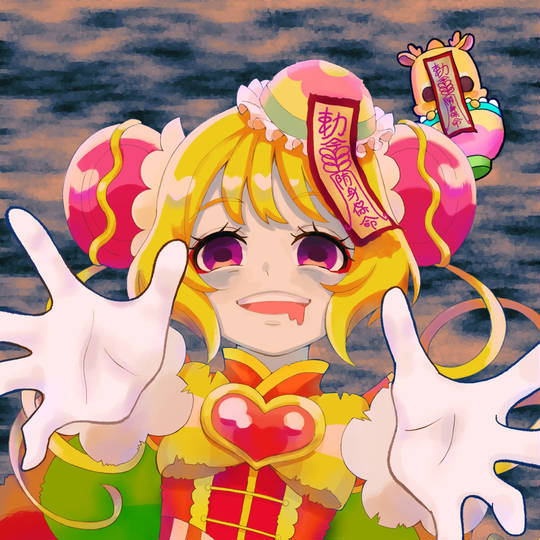 キュア病む病む きゅあやむやむ とは ピクシブ百科事典