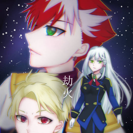バトルスピリッツミラージュ ばとるすぴりっつみらーじゅ とは ピクシブ百科事典
