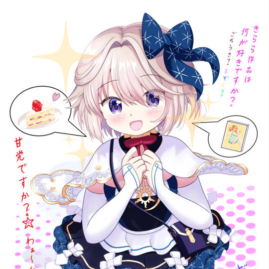 メディア きららファンタジア めでぃあ とは ピクシブ百科事典
