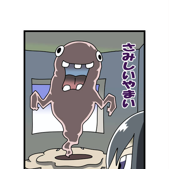 その他 Tu-TSUKuSHI* TSUKUMO、NVIDIA GeForce RTX 4080搭載した『クリエイターPC White