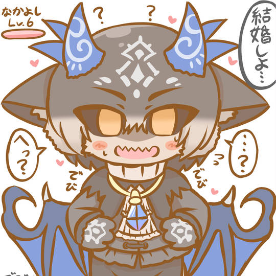 でびるさま (でびるさま)とは【ピクシブ百科事典】