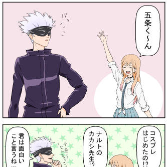 【人気No.1】 96399874_p0_square1200.jpg コミック・アニメ