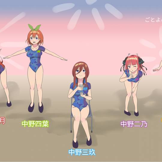 ラジオ体操 らじおたいそう とは ピクシブ百科事典