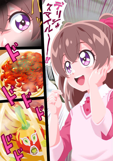 ジョジョキュア じょじょきゅあ とは ピクシブ百科事典 ジョジョキュア じょじょきゅあ とは ピクシブ百科事典