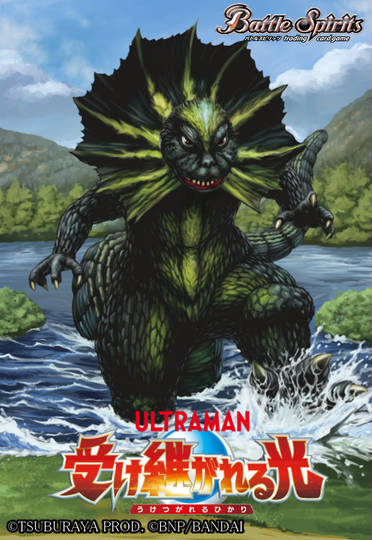 ジラース じらーす とは ピクシブ百科事典