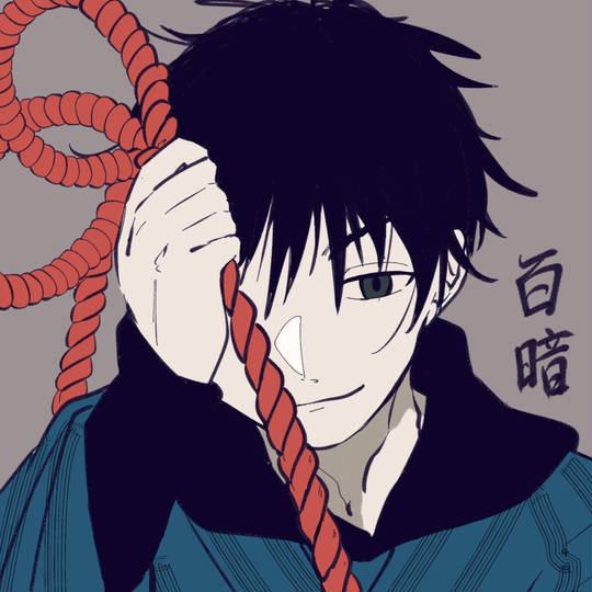 出禁のモグラ できんのもぐら とは ピクシブ百科事典