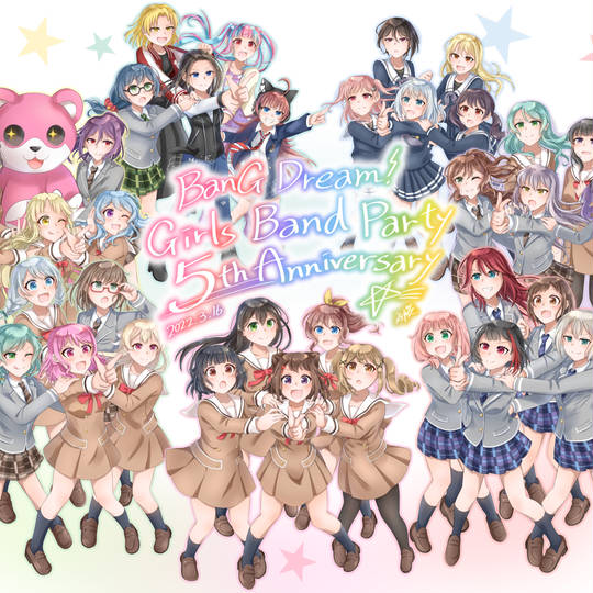 Bang Dream ばんどり とは ピクシブ百科事典