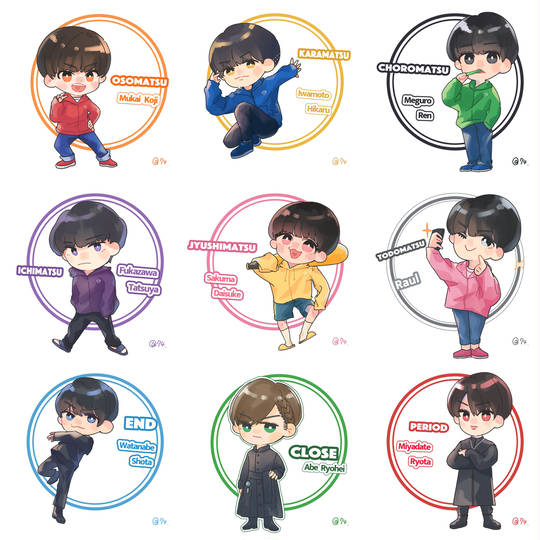 おそ松さん 実写版 じっしゃばんのおそまつさん とは ピクシブ百科事典