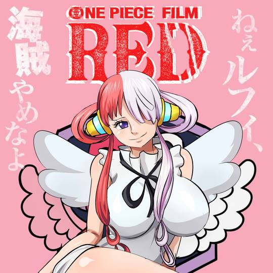 海賊やめなよ かいぞくやめなよ とは ピクシブ百科事典