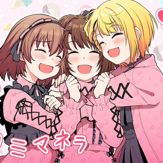 ラビューダ♡トライアングル (らびゅーだとらいあんぐる)とは