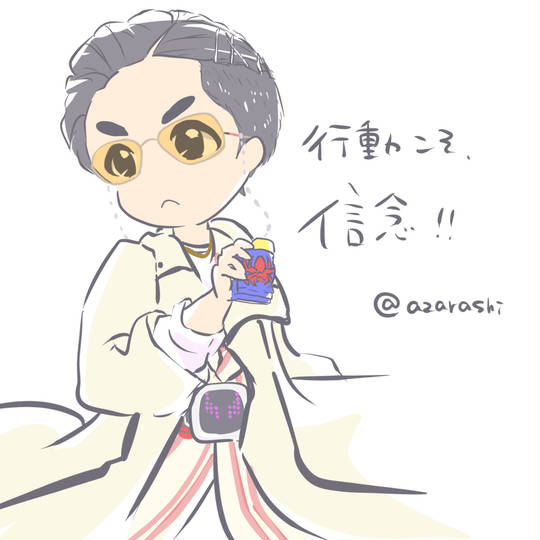師匠の格言 97305882_p0_square1200.jpg