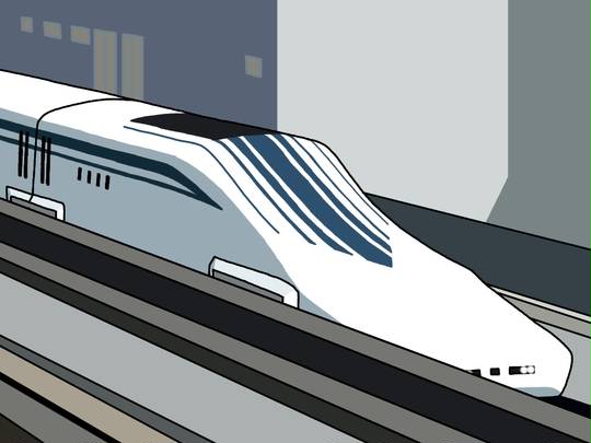 リニアモーターカー りにあもーたーかー とは ピクシブ百科事典