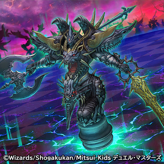 デュザメの黒像 (でゅざめのしゃどう)とは【ピクシブ百科事典】