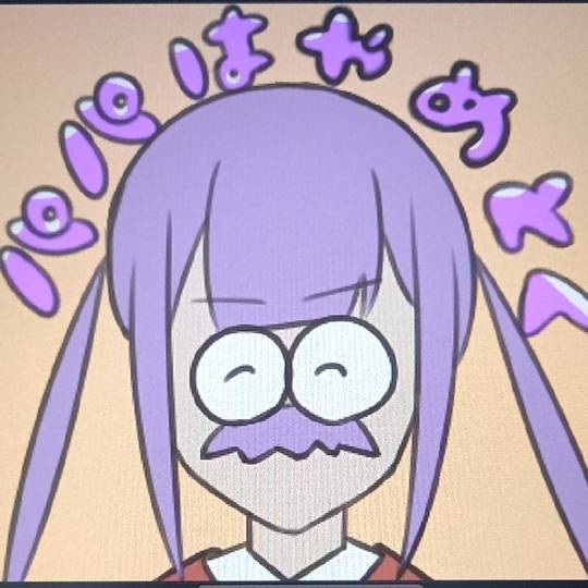 パパキン (ぱぱきん)とは【ピクシブ百科事典】