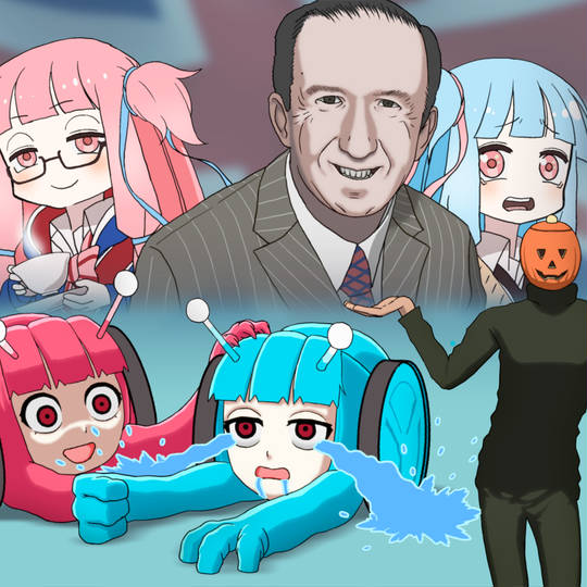 たらちゃん(英国面) (たらちゃん)とは【ピクシブ百科事典】