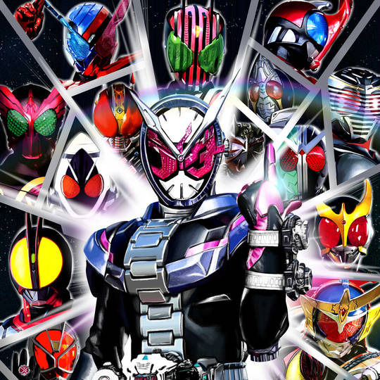 仮面ライダージオウ かめんらいだーじおう とは ピクシブ百科事典