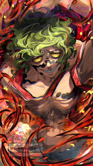 妓夫太郎 ぎゅうたろう とは ピクシブ百科事典