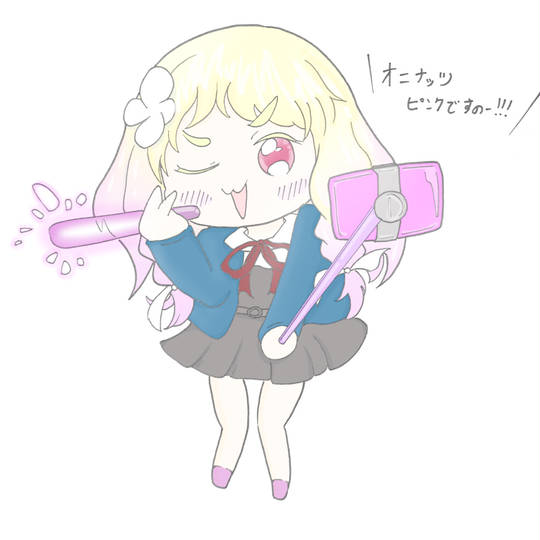 ( ᴖ ·̫ ᴖ ) さま専用⭐︎ L◇◇M على X: 