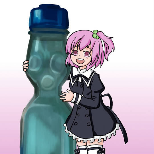 ガラス瓶にビー玉で蓋をした炭酸入り清涼飲料水 がらすびんにびーだまでふたをしたたんさんいりせいりょういんりょうすい とは ピクシブ百科事典